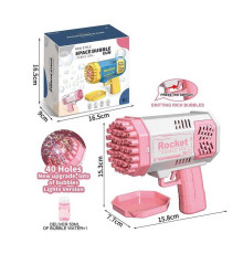 Пістолет з мильними бульбашками P 120 / P 121 (54) 2 кольори, на батарейках, підсвітка, мильний розчин, мисочка, в коробці