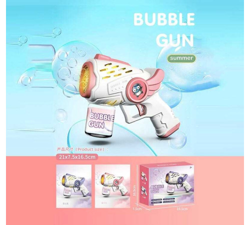 Пістолет з мильними бульбашками 10212 (72) 2 кольори, на батарейках, автоматичний режим роботи, підсвітка, мильний розчин, в коробці Пістолет з мильними бульбашками 10212 (72) 2 кольори, на батарейках, автоматичний режим роботи, підсвітка, мильний розчин, в коробці