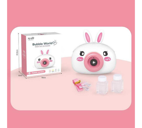 Установка з мильними бульбашками S 680-21 (60) підсвічування, мелодія, автоматичний принцип, 2 пляшечки з мильним розчином, ремінець, в коробці Установка з мильними бульбашками S 680-21 (60) підсвічування, мелодія, автоматичний принцип, 2 пляшечки з мильним розчином, ремінець, в коробці