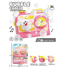 Установка з мильними бульбашками 2229 (60) камера, пляшечка з мильними бульбашками, автоматичний принцип, ремінець, на листі