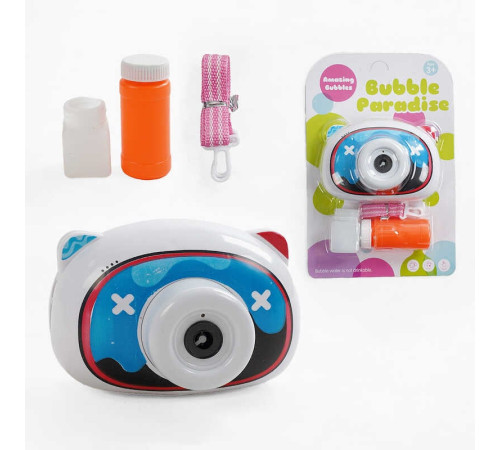 Камера з мильними бульбашками 3939-91 A (96/2) на батарейках, підсвічування, звукові ефекти, пляшечка з рідиною для бульбашок, ремінець з карабіном, на листі – в наличии! Купите сейчас у KAZKOVA Камера з мильними бульбашками 3939-91 A (96/2) на батарейках, підсвічування, звукові ефекти, пляшечка з рідиною для бульбашок, ремінець з карабіном, на листі – в наличии! Купите сейчас у KAZKOVA