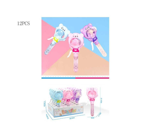 Мильні бульбашки HL 498-32 (16) ЦІНА ЗА 12 ШТУК В БЛОЦІ, ручний вентилятор, висота 21 см, в коробці Мильні бульбашки HL 498-32 (16) ЦІНА ЗА 12 ШТУК В БЛОЦІ, ручний вентилятор, висота 21 см, в коробці