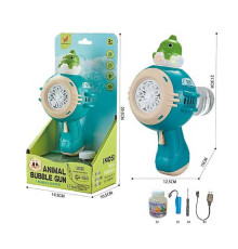 Пістолет з мильними бульбашками XH 136 (48/2) підсвічування, автоматичний принцип, акумулятор 3.7V, пляшечка з мильним розчином, в коробці