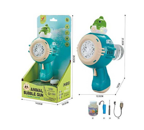 Пістолет з мильними бульбашками XH 136 (48/2) підсвічування, автоматичний принцип, акумулятор 3.7V, пляшечка з мильним розчином, в коробці Пістолет з мильними бульбашками XH 136 (48/2) підсвічування, автоматичний принцип, акумулятор 3.7V, пляшечка з мильним розчином, в коробці