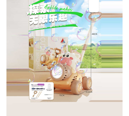 Каталка з мильними бульбашками 8533 (24) акумулятор 3.7 V, USB кабель, підсвічування, пляшечка з розчином, в коробці Каталка з мильними бульбашками 8533 (24) акумулятор 3.7 V, USB кабель, підсвічування, пляшечка з розчином, в коробці