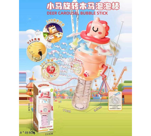 Установка з мильними бульбашками 855 B (30) в коробці