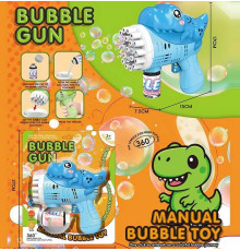 Пістолет з мильними бульбашками 011-1 A (72) на лситі