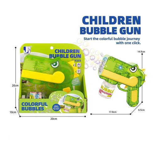 Пістолет з мильними бульбашками P 81648-1 (72/2) в коробці – в наличии! Купите сейчас у KAZKOVA