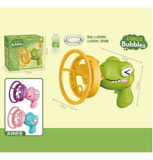 Пістолет з мильними бульбашками 1088 (60) ВИДАЄТЬСЯ МІКС ВИДІВ, в коробці