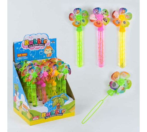 Мильні бульбашки з вентилятором 512 (12) / ЦІНА ЗА ПАКУВАННЯ / в блоці 16 шт. Мильні бульбашки з вентилятором 512 (12) / ЦІНА ЗА ПАКУВАННЯ / в блоці 16 шт.