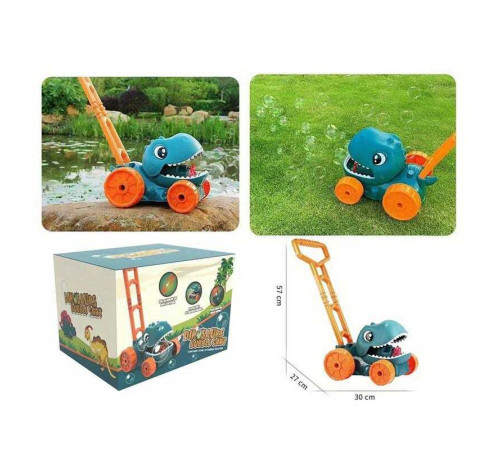 Каталка MJ 349 (12) "Динозавр", мильна установка, пляшечка з розчином, в коробці Каталка MJ 349 (12) "Динозавр", мильна установка, пляшечка з розчином, в коробці