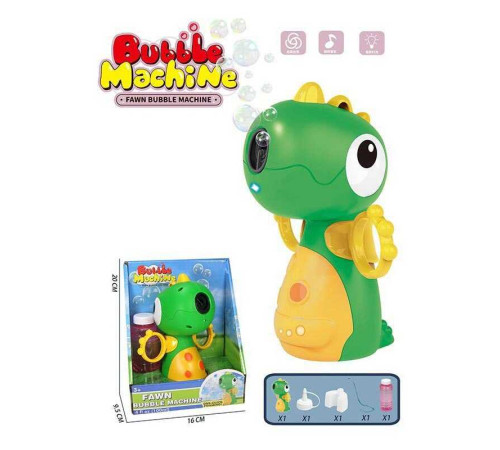 Мильні бульбашки 8804 (60/2) "Динозаврик", світло, мелодія, на батарейках, в коробці Мильні бульбашки 8804 (60/2) "Динозаврик", світло, мелодія, на батарейках, в коробці