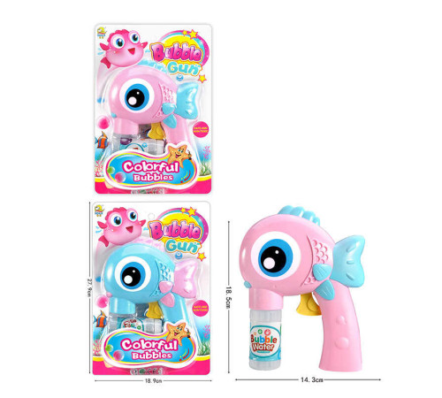Пістолет з мильними бульбашками 502 (72/2) 2 кольори, механічний, 2 пляшечки із мильною рідиною, на листі Пістолет з мильними бульбашками 502 (72/2) 2 кольори, механічний, 2 пляшечки із мильною рідиною, на листі