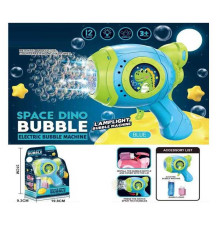 Пістолет з мильними бульбашками KB 1292 Штрих = 90866 (48) підсвічування, автоматичний, 12 отворів, 2 пляшечки з мильним розчином, в коробці