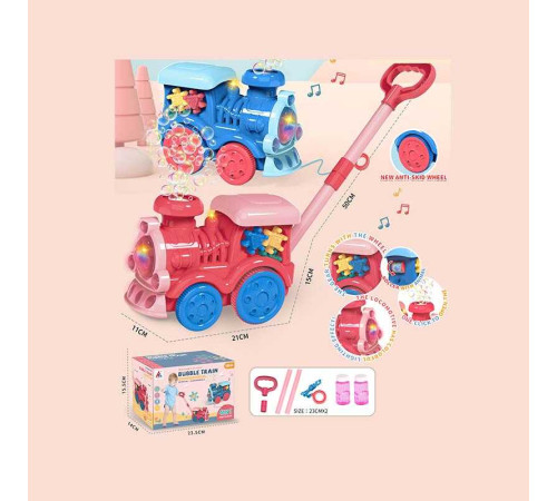 Каталка з мильними бульбашками 8525 A ШТРИХ=100536 (24/2) 2 види, на батарейках, підсвічування, мелодія, 2 пляшечки з розчином, в коробці Каталка з мильними бульбашками 8525 A ШТРИХ=100536 (24/2) 2 види, на батарейках, підсвічування, мелодія, 2 пляшечки з розчином, в коробці