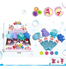 Мильні бульбашки SDH 302-17 (16/2) ЦІНА ЗА 12 ШТУК В БЛОЦІ, гумові тваринки, в коробці