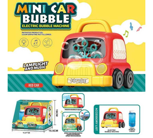 Установка з мильними бульбашками KB 1285 (24) 2 кольори, на батарейках, підсвітка, звук, мильний розчин, в коробці Установка з мильними бульбашками KB 1285 (24) 2 кольори, на батарейках, підсвітка, звук, мильний розчин, в коробці