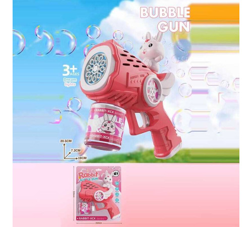 Пістолет з мильними бульбашками 10213 (72/2) підсвічування, автоматичний принцип, пляшечка з мильним розчином, на листі Пістолет з мильними бульбашками 10213 (72/2) підсвічування, автоматичний принцип, пляшечка з мильним розчином, на листі