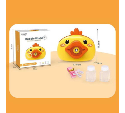 Установка з мильними бульбашками S 680-24 (60) підсвічування, мелодія, автоматичний принцип, 2 пляшечки з мильним розчином, ремінець, в коробці Установка з мильними бульбашками S 680-24 (60) підсвічування, мелодія, автоматичний принцип, 2 пляшечки з мильним розчином, ремінець, в коробці