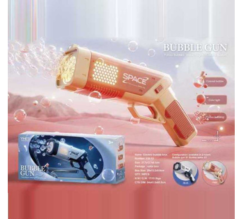 Пістолет з мильними бульбашками 333-13 (36) 2 кольори, автоматичний принцип, 2 пляшки мильного розчину, на батарейках, підсвічування, в коробці Пістолет з мильними бульбашками 333-13 (36) 2 кольори, автоматичний принцип, 2 пляшки мильного розчину, на батарейках, підсвічування, в коробці