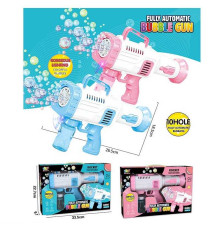 Пістолет з мильними бульбашками 2022-21 A (48) 2 види, довжина 26 см, мильний розчин, на батарейках, підсвічування, автоматичний режим, в коробці