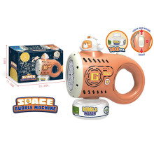 Пістолет з мильними бульбашками A 828 (36/2) автоматичний принцип роботи, акум. 3.7 V, мильний розчин 180мл, USB-кабель, підсвічування, музика, 2 режими роботи, в коробці