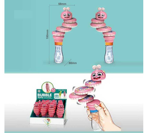 Мильні бульбашки U 004 (12) ЦІНА ЗА 12 ШТУК В БЛОЦІ, пальчикова гра, в коробці Мильні бульбашки U 004 (12) ЦІНА ЗА 12 ШТУК В БЛОЦІ, пальчикова гра, в коробці
