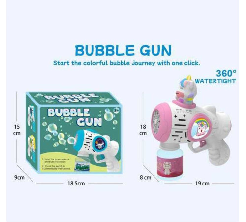 Пістолет з мильними бульбашками XD 800 A (96/2) підсвічування, автоматичний принцип, пляшечка з мильним розчином, в коробці