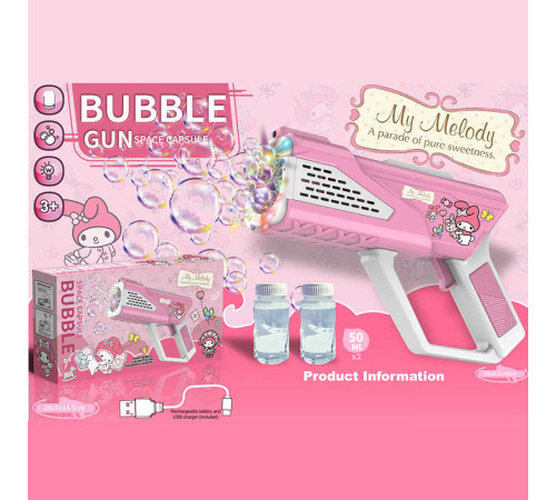 Пістолет з мильними бульбашками PP 277-2 (72) підсвічування, автоматичний принцип, акумулятор 3.7V, 2 пляшечки з мильним розчином, в коробці Пістолет з мильними бульбашками PP 277-2 (72) підсвічування, автоматичний принцип, акумулятор 3.7V, 2 пляшечки з мильним розчином, в коробці