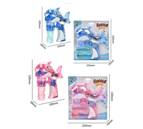 Пістолет з мильними бульбашками MY 10085 Y-2 (72/2) 2 види, “Дельфінчик”, підсвічування, 2 мильних розчини, автоматичний принцип, звукові ефекти, на батарейках, на листі