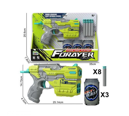 Пістолет з мильними бульбашками 8688 B (48/2) в коробці – в наличии! Купите сейчас у KAZKOVA