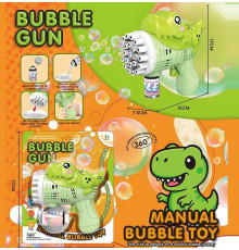 Пістолет з мильними бульбашками 011-3 A (72) на листі