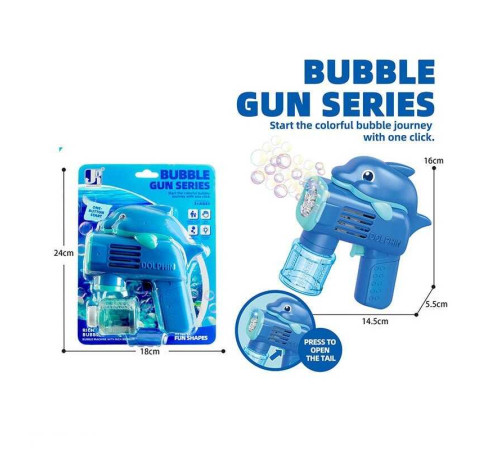 Пістолет з мильними бульбашками P 82238 A (96/2) на листі – в наличии! Купите сейчас у KAZKOVA