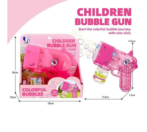 Пістолет з мильними бульбашками P 81658-1 (72/2) в коробці – в наличии! Купите сейчас у KAZKOVA