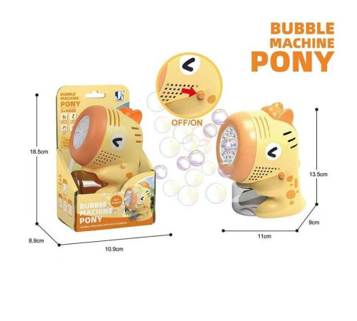 Установка з мильними бульбашками P 82348 B (96/2) в коробці