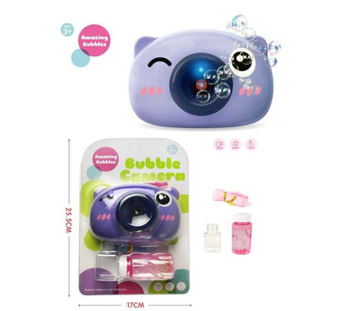 Мильні бульбашки 3939-94 A (96/2) на листі Мильні бульбашки 3939-94 A (96/2) на листі