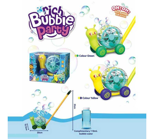 Установка з мильними бульбашками KM 1388-53 (24) 2 види, каталка, підсвічування, у коробці