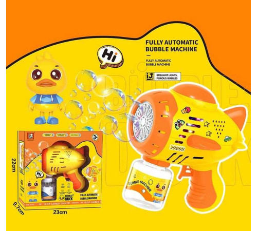 Пістолет з мильними бульбашками 2023-43 A (48) підсвічування, наліпки, пляшечка з бульбашками, від батарейок, в коробці Пістолет з мильними бульбашками 2023-43 A (48) підсвічування, наліпки, пляшечка з бульбашками, від батарейок, в коробці