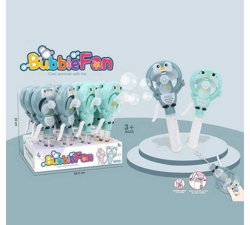 Мильні бульбашки 1136 (12/2) ЦІНА ЗА 12 ШТУК В БЛОЦІ, механічний вентилятор, висота 21 см Мильні бульбашки 1136 (12/2) ЦІНА ЗА 12 ШТУК В БЛОЦІ, механічний вентилятор, висота 21 см