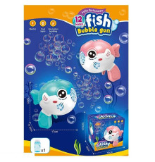 Пістолет з мильними бульбашками 832 (60) 2 види, підсвічування, пляшечка із мильним розчином, в коробці