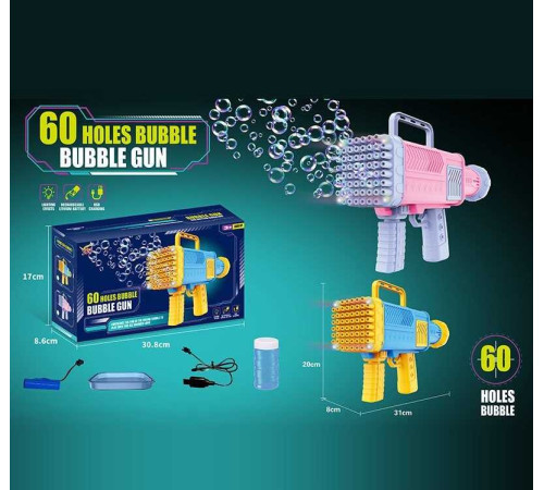 Установка з мильними бульбашками 112 (60) 2 кольори, акумулятор 3.7 V, usb-дріт, підсвічування, пляшечка з мильною рідиною, додаткова ручка, таця, в коробці