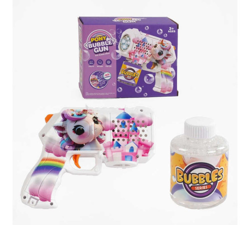 Пістолет з мильними бульбашками 103 (72) підсвічування, пляшечка із мильною рідиною, в коробці Пістолет з мильними бульбашками 103 (72) підсвічування, пляшечка із мильною рідиною, в коробці