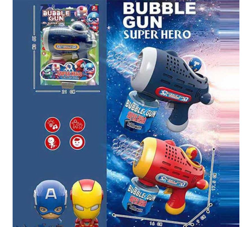 Пістолет з мильними бульбашками YD 707 A (72/2) 2 види, підсвічування, мелодія, автоматичний, пляшечка з мильним розчином, фігурка героя, в коробці Пістолет з мильними бульбашками YD 707 A (72/2) 2 види, підсвічування, мелодія, автоматичний, пляшечка з мильним розчином, фігурка героя, в коробці