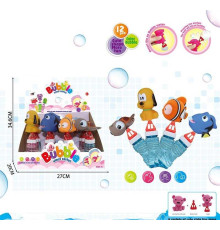 Мильні бульбашки SDH 302-9 (16/2) ЦІНА ЗА 12 ШТУК В БЛОЦІ, гумові тваринки, в коробці