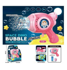 Пістолет з мильними бульбашками KB 1292 Штрих = 90873 (48) підсвічування, механічний, 12 отворів, 2 пляшечки з мильним розчином, в коробці