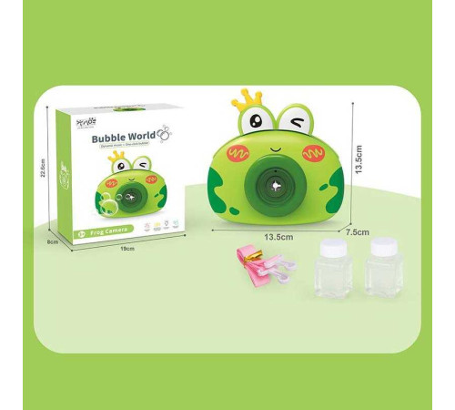 Установка з мильними бульбашками S 680-26 (60) підсвічування, мелодія, автоматичний принцип, 2 пляшечки з мильним розчином, ремінець, в коробці Установка з мильними бульбашками S 680-26 (60) підсвічування, мелодія, автоматичний принцип, 2 пляшечки з мильним розчином, ремінець, в коробці