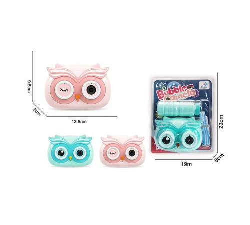 Установка з мильними бульбашками 6271 (60/2) 2 кольори, камера, музика, на батарейках, підсвічування, пляшечка з мильними бульбашками, автоматичний принцип, ремінець, на листі Установка з мильними бульбашками 6271 (60/2) 2 кольори, камера, музика, на батарейках, підсвічування, пляшечка з мильними бульбашками, автоматичний принцип, ремінець, на листі