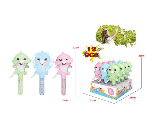 Мильні бульбашки HL 498-46 B (16/2) ЦІНА ЗА 12 ШТУК В БЛОЦІ, ручний вентилятор, висота 22 см, в коробці Мильні бульбашки HL 498-46 B (16/2) ЦІНА ЗА 12 ШТУК В БЛОЦІ, ручний вентилятор, висота 22 см, в коробці