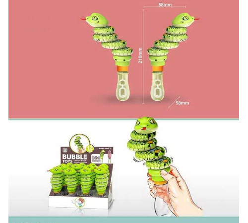 Мильні бульбашки U 005 (12) ЦІНА ЗА 12 ШТУК В БЛОЦІ, пальчикова гра, в коробці Мильні бульбашки U 005 (12) ЦІНА ЗА 12 ШТУК В БЛОЦІ, пальчикова гра, в коробці