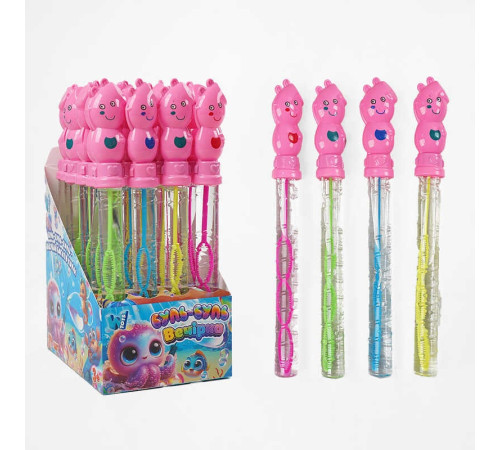 Мильні бульбашки TC 55020 (12) "WToys", ЦІНА ЗА 24 ШТУКИ В БЛОЦІ, "Свинка", висота 25см, в коробці – в наличии! Купите сейчас у KAZKOVA Мильні бульбашки TC 55020 (12) "WToys", ЦІНА ЗА 24 ШТУКИ В БЛОЦІ, "Свинка", висота 25см, в коробці – в наличии! Купите сейчас у KAZKOVA